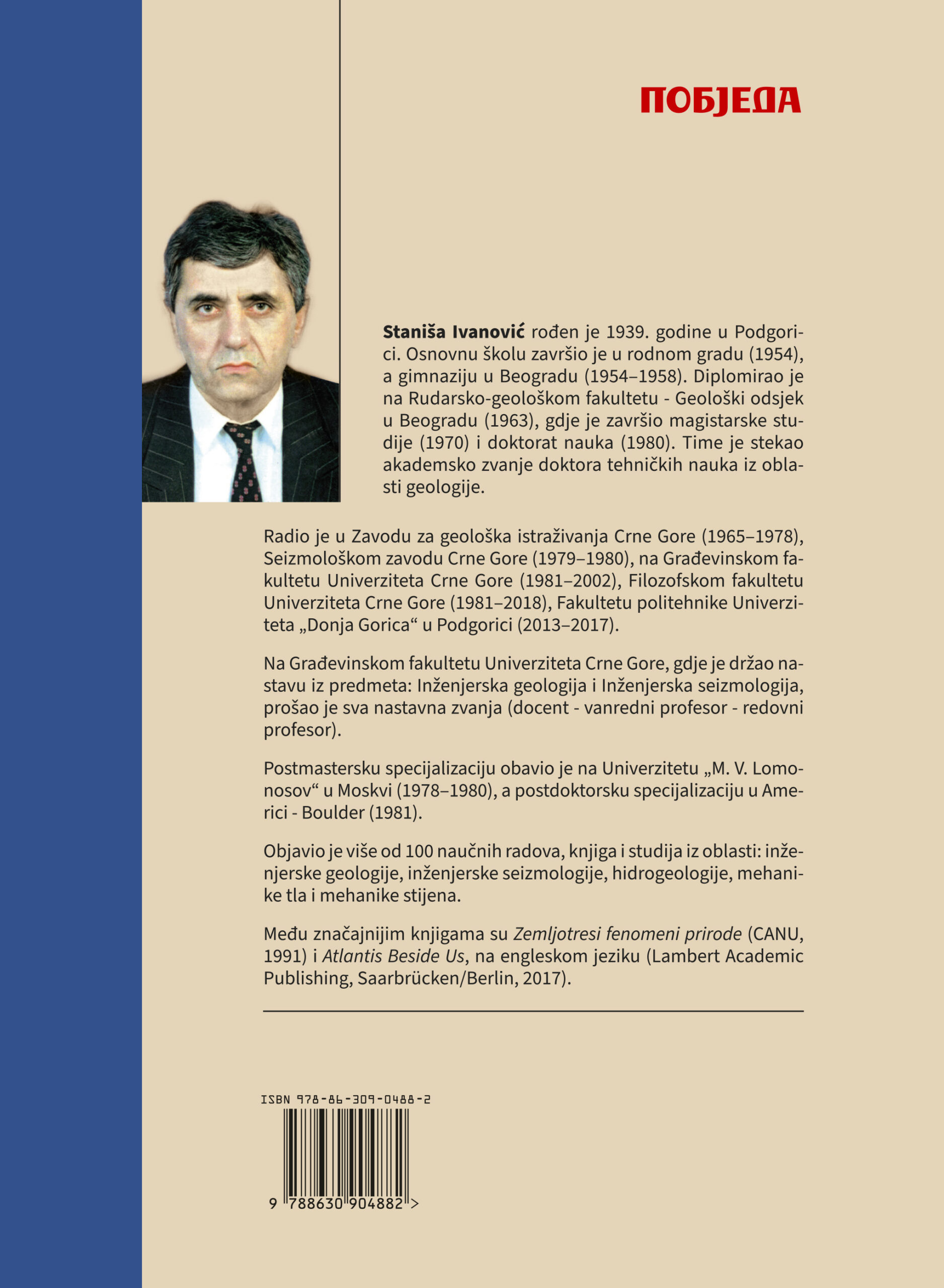 Back Cover